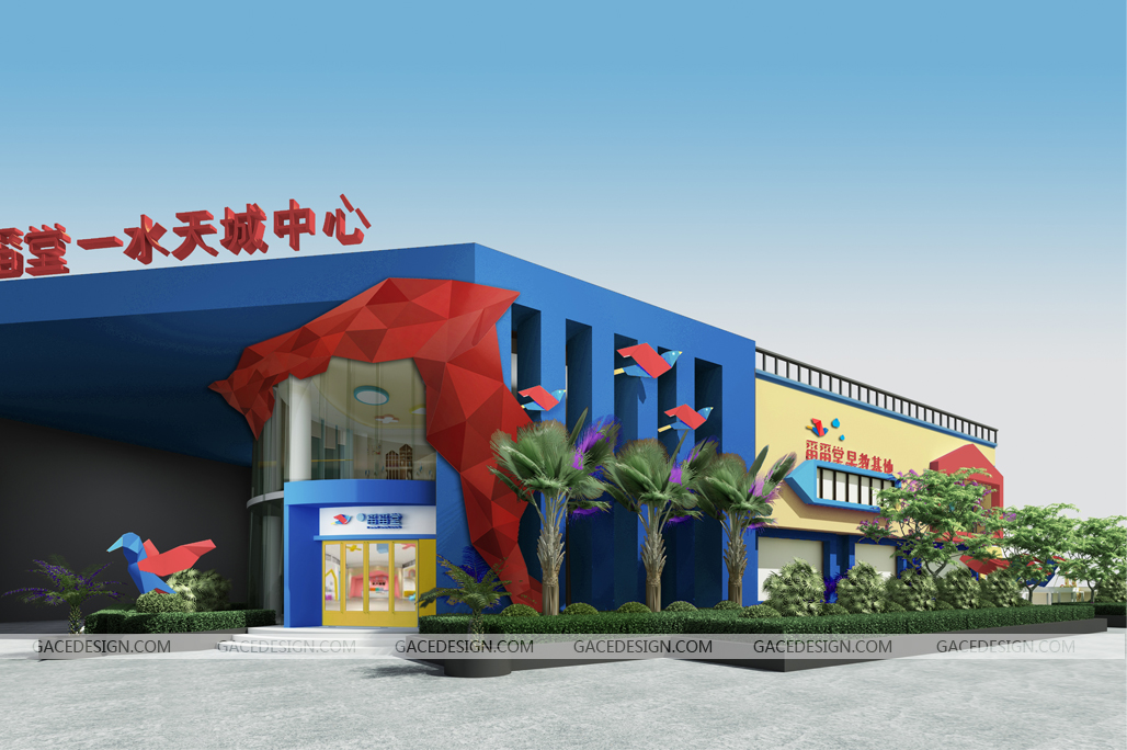 設(shè)計(jì)幼兒園