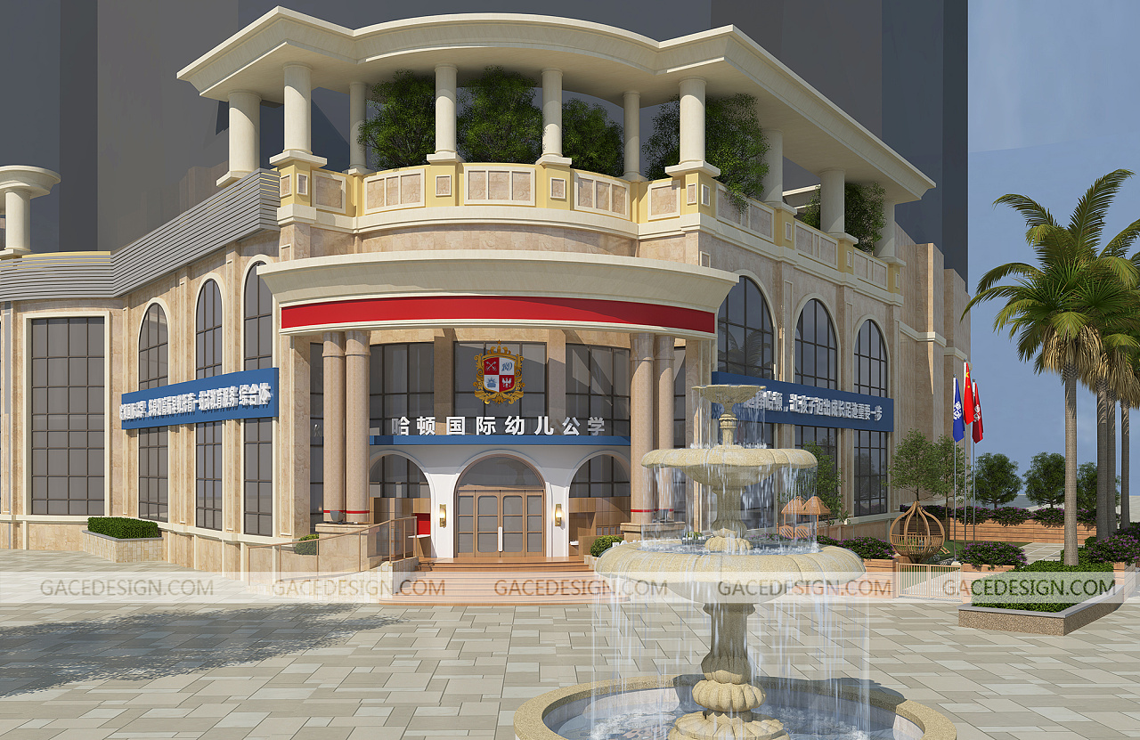 幼兒園外墻設(shè)計(jì)有哪些風(fēng)格？