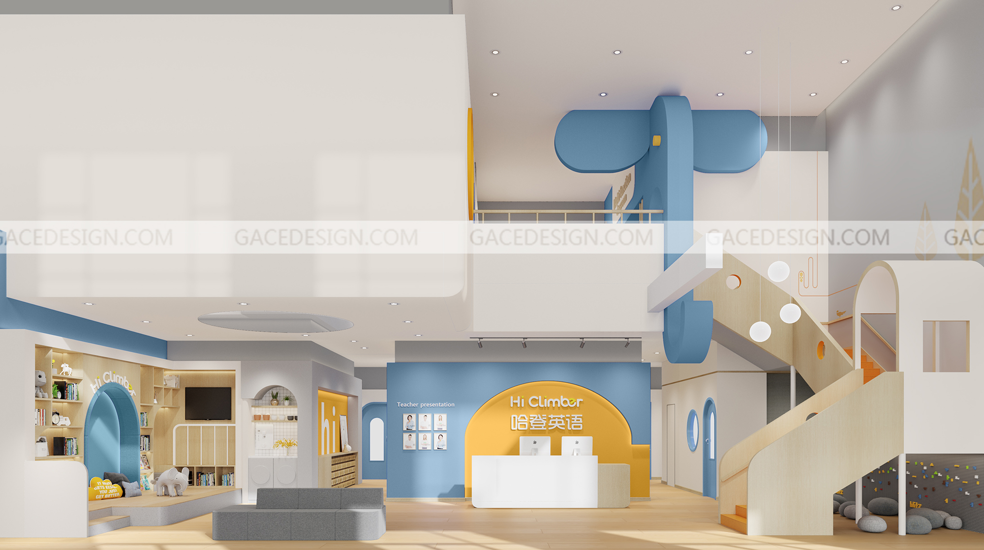 幼兒園園長室要怎么設(shè)計(jì)？