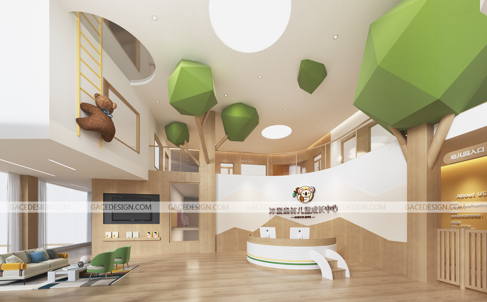 托育中心設(shè)計要注意哪些安全問題？